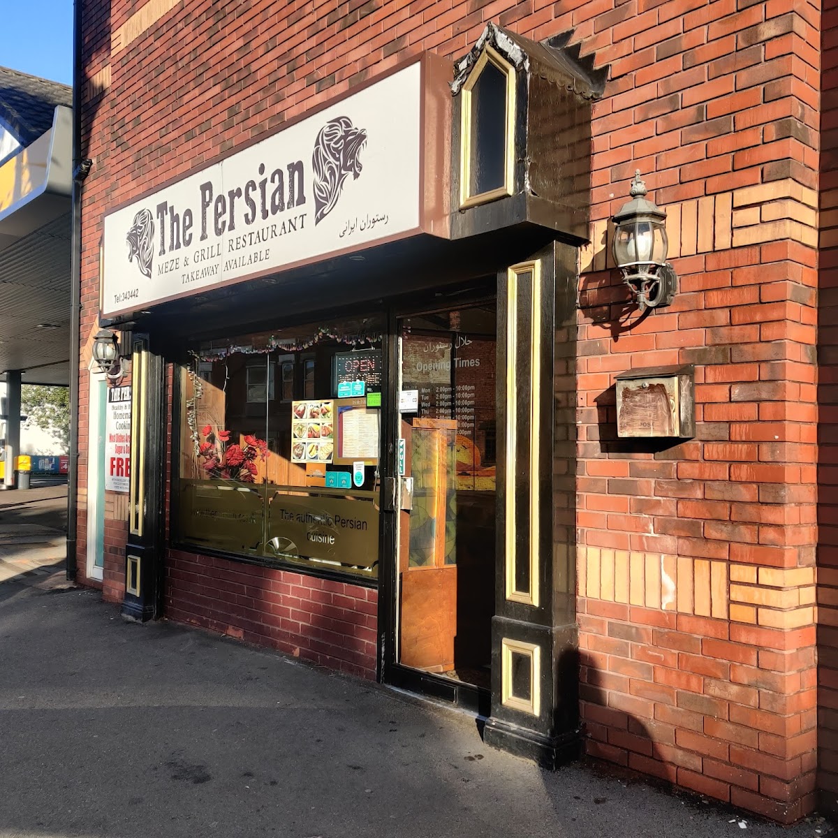 Slide Background Image