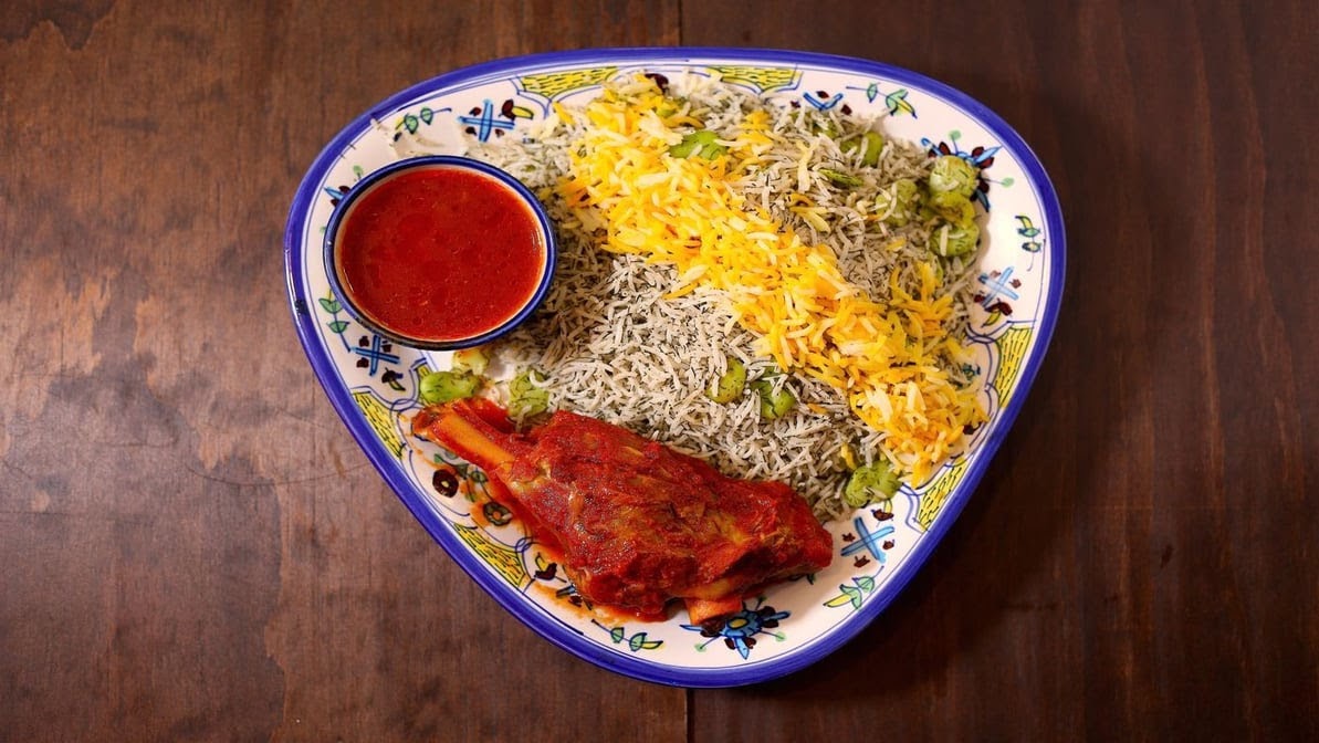 Slide Background Image