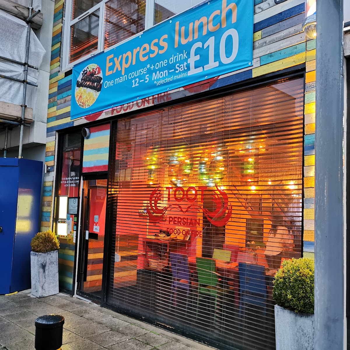 Slide Background Image