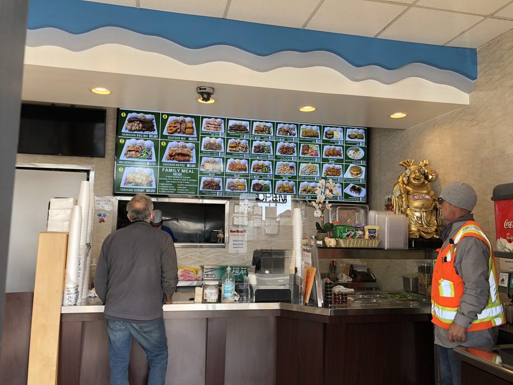 WikiWiki Hawaiian BBQ