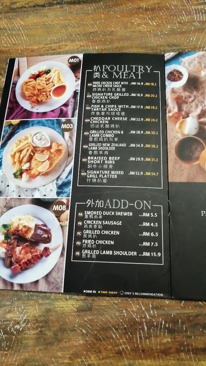 Slide Background Image