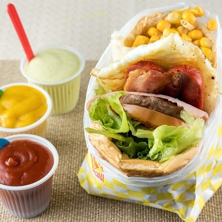 Slide Background Image