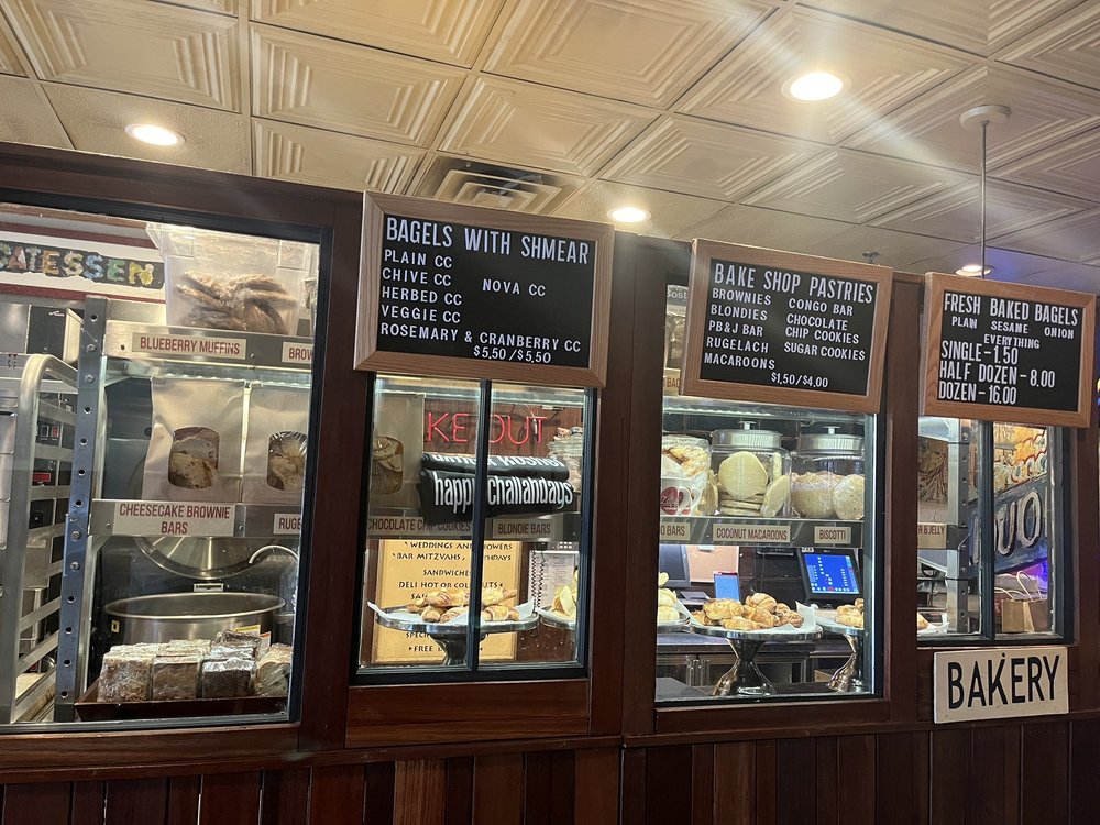 Zaftigs Delicatessen - Brookline