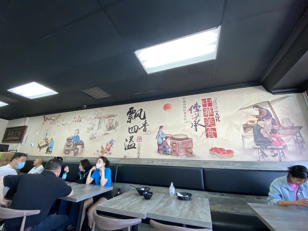 Zhou’s Guilin Ricenoodle